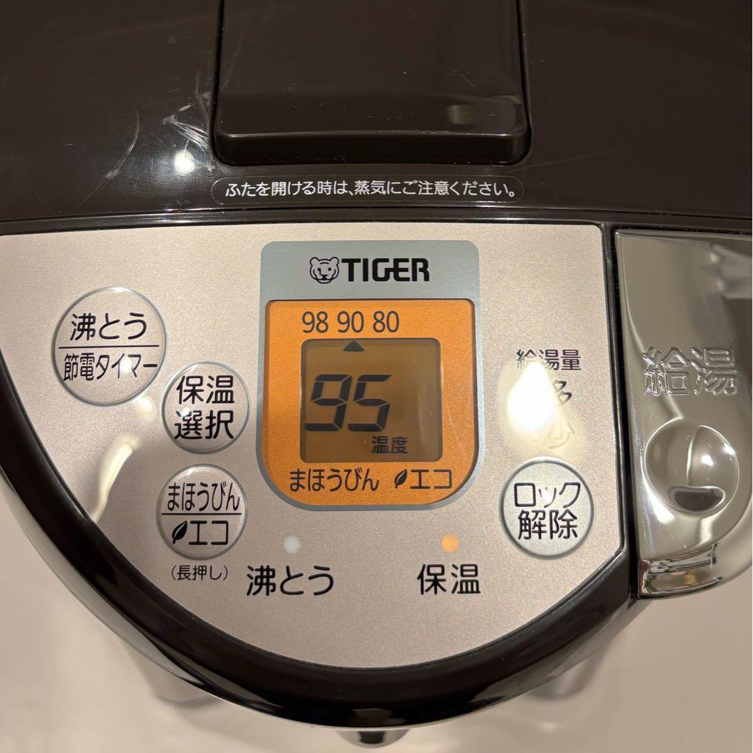 TIGER　蒸気レスVE電気まほうびんPIW-Ａ300 23年製
