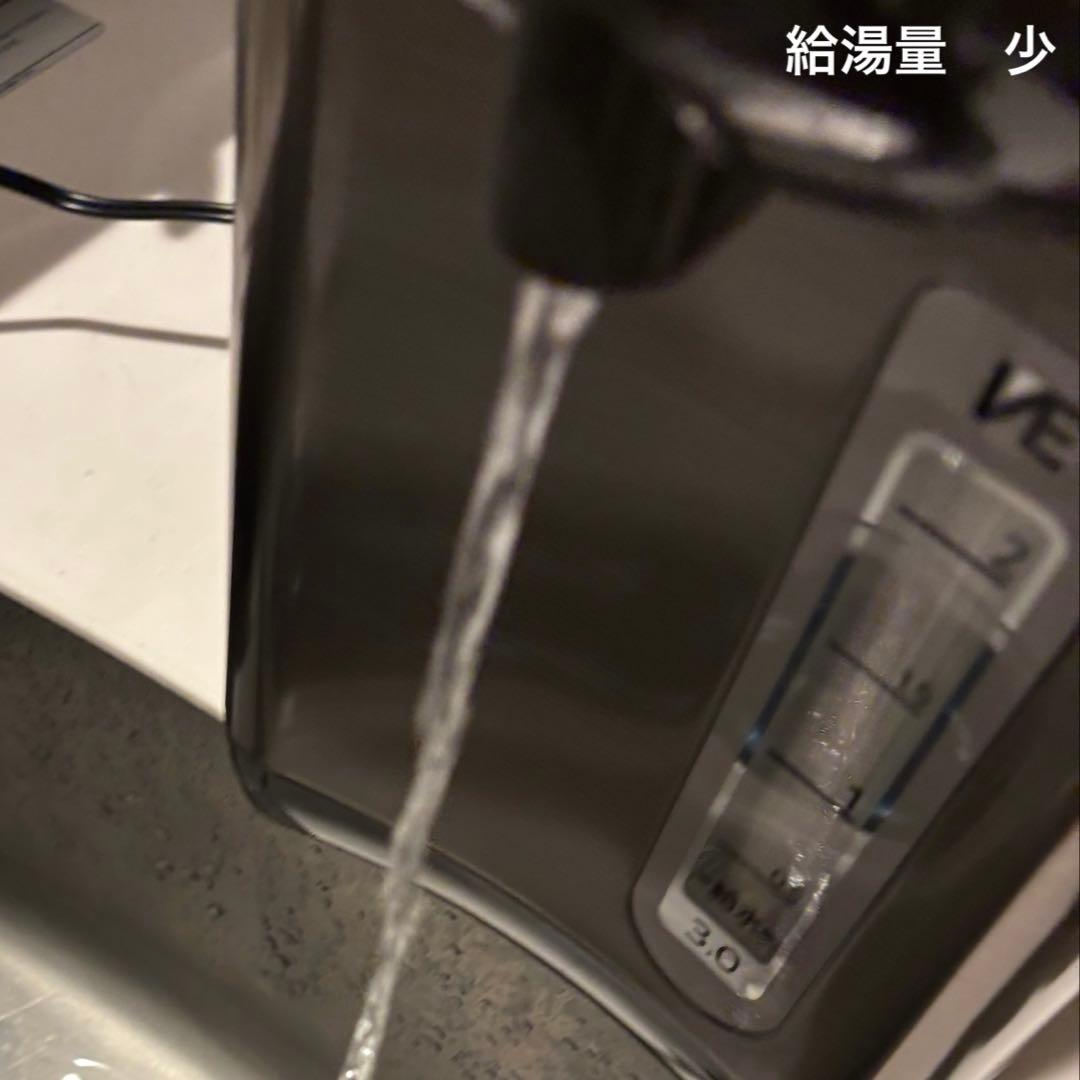 TIGER　蒸気レスVE電気まほうびんPIW-Ａ300 23年製