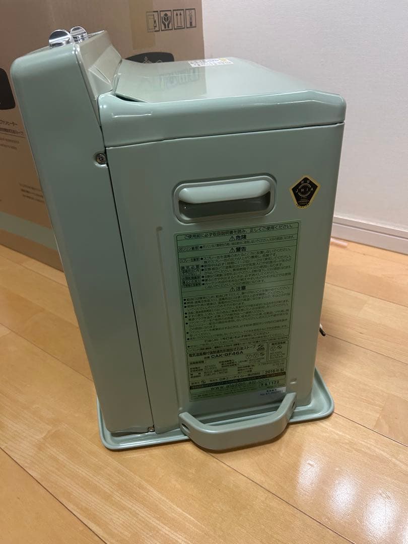 かずわん:CAK-GF16A ハイブリッド石油ファンヒーター