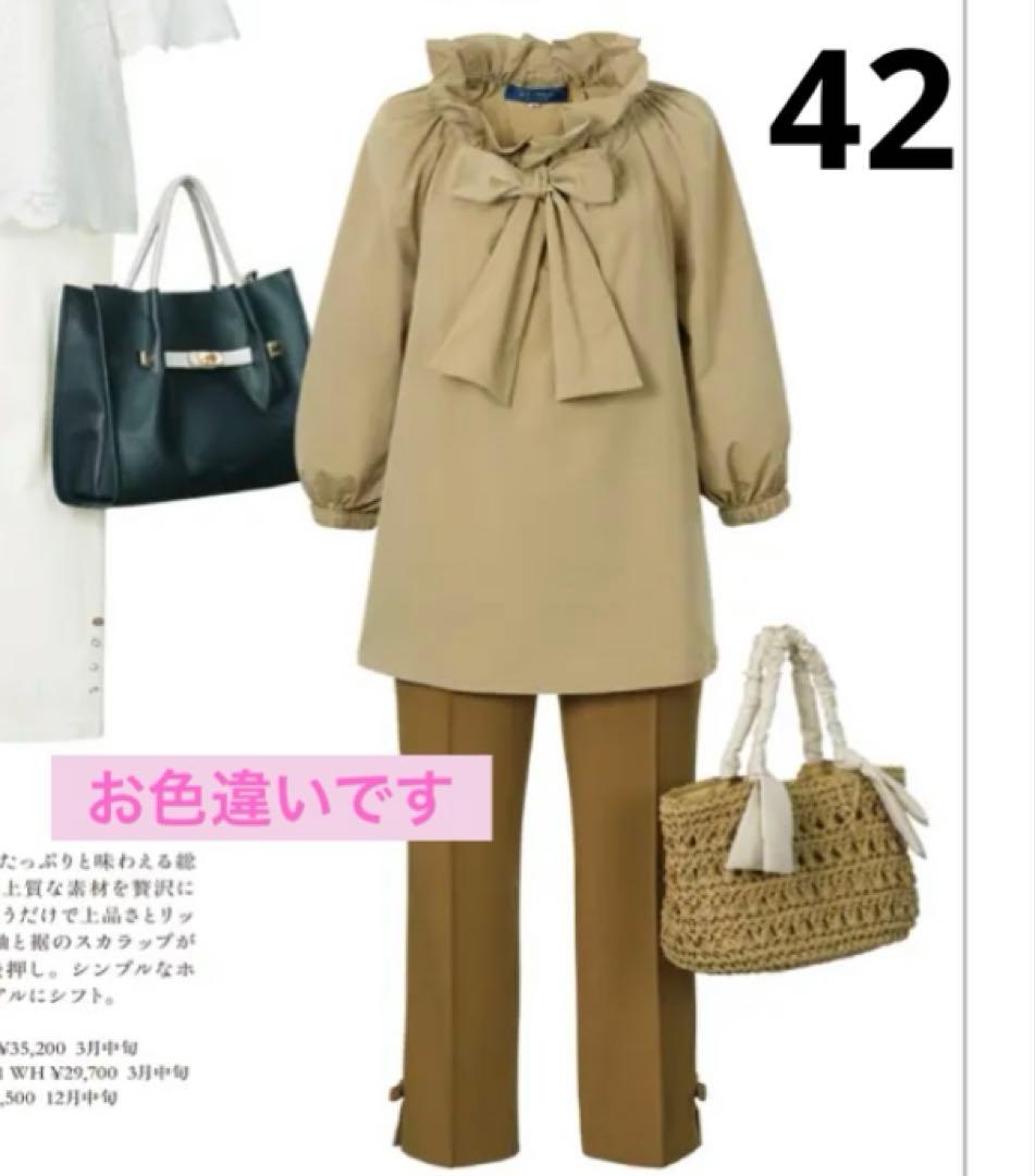 2025年エムズグレイシー　フリル襟リボン　チュニックブラウス　カタログ掲載42