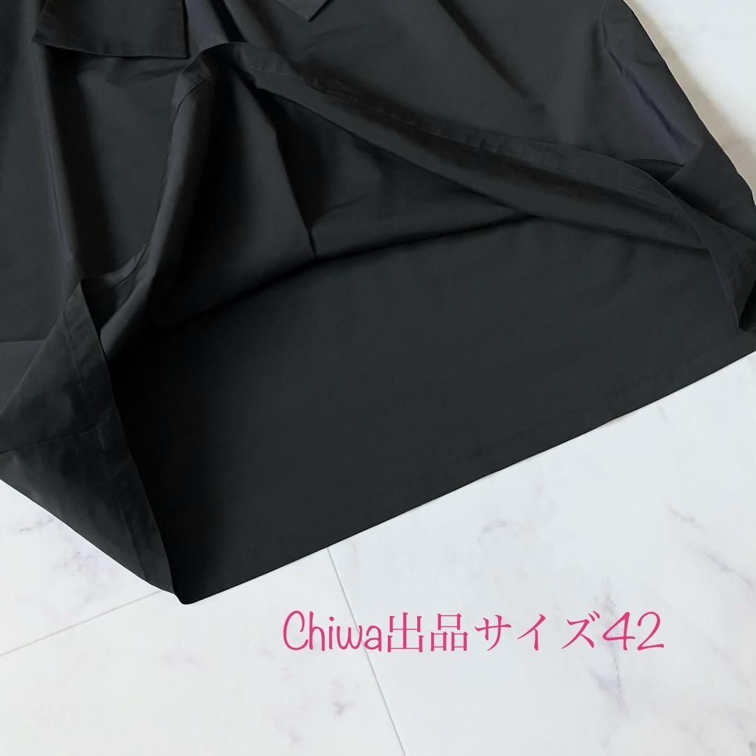 2025年エムズグレイシー　フリル襟リボン　チュニックブラウス　カタログ掲載42