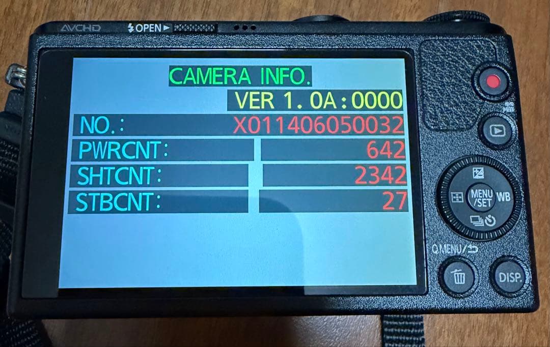 Panasonic LUMIX DMC-GM1K ブラック [中古美品]