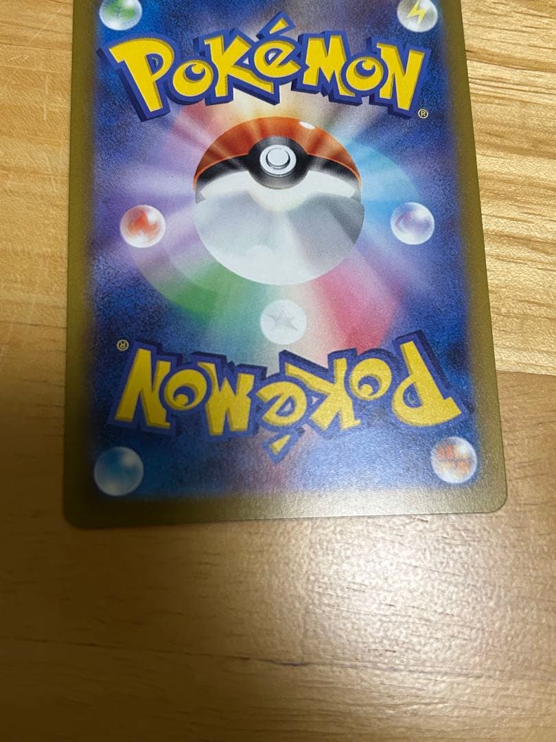 カナリィ sar アイリスの闘志 sar まとめ売り　おまけ付き