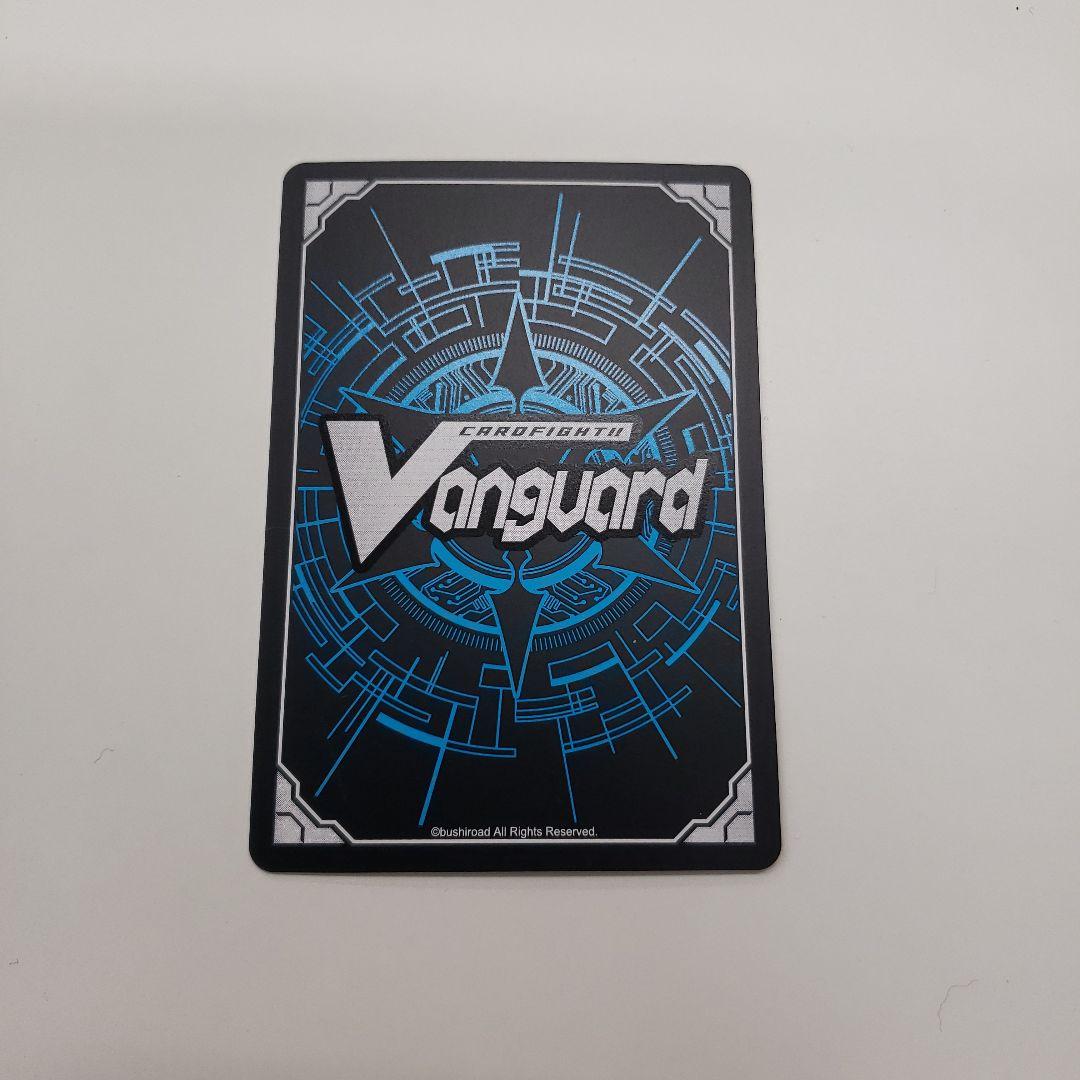 ヴァンガード　零騎転生　マグノリア　SEC