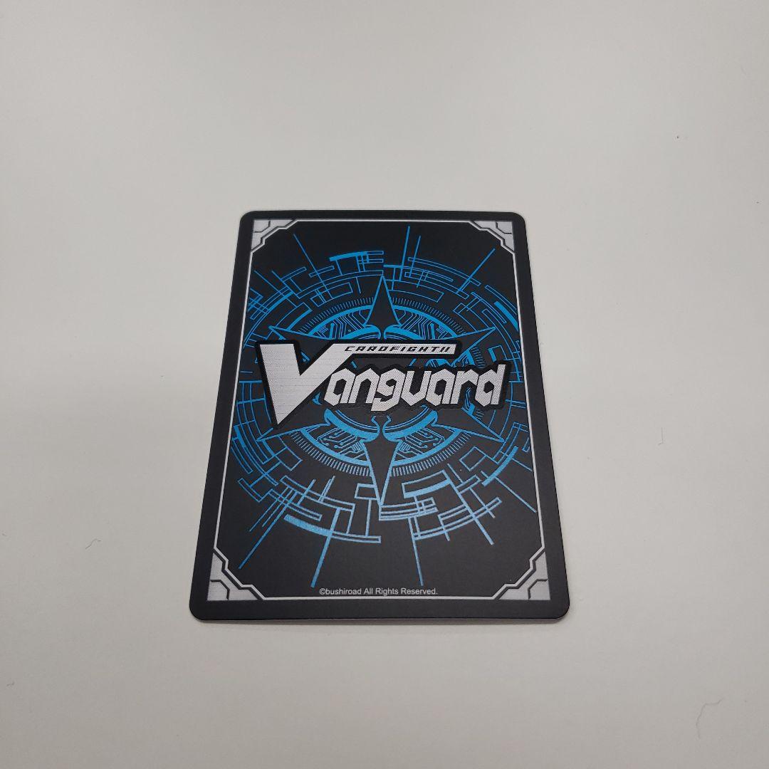 ヴァンガード　零騎転生　マグノリア　SEC