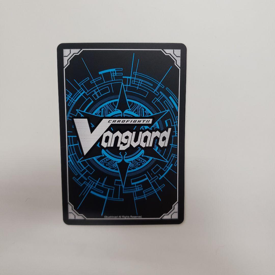 ヴァンガード　零騎転生　マグノリア　SEC