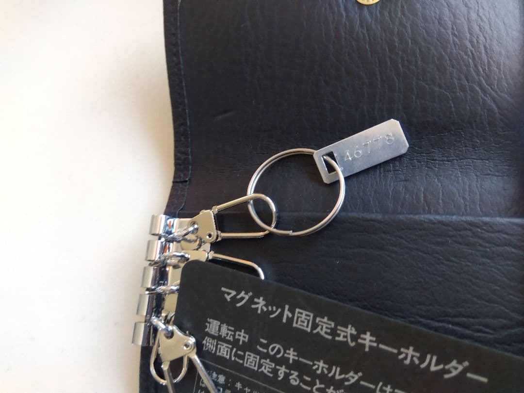 CELSIOR 　セルシオ　キーケース シリアル付き