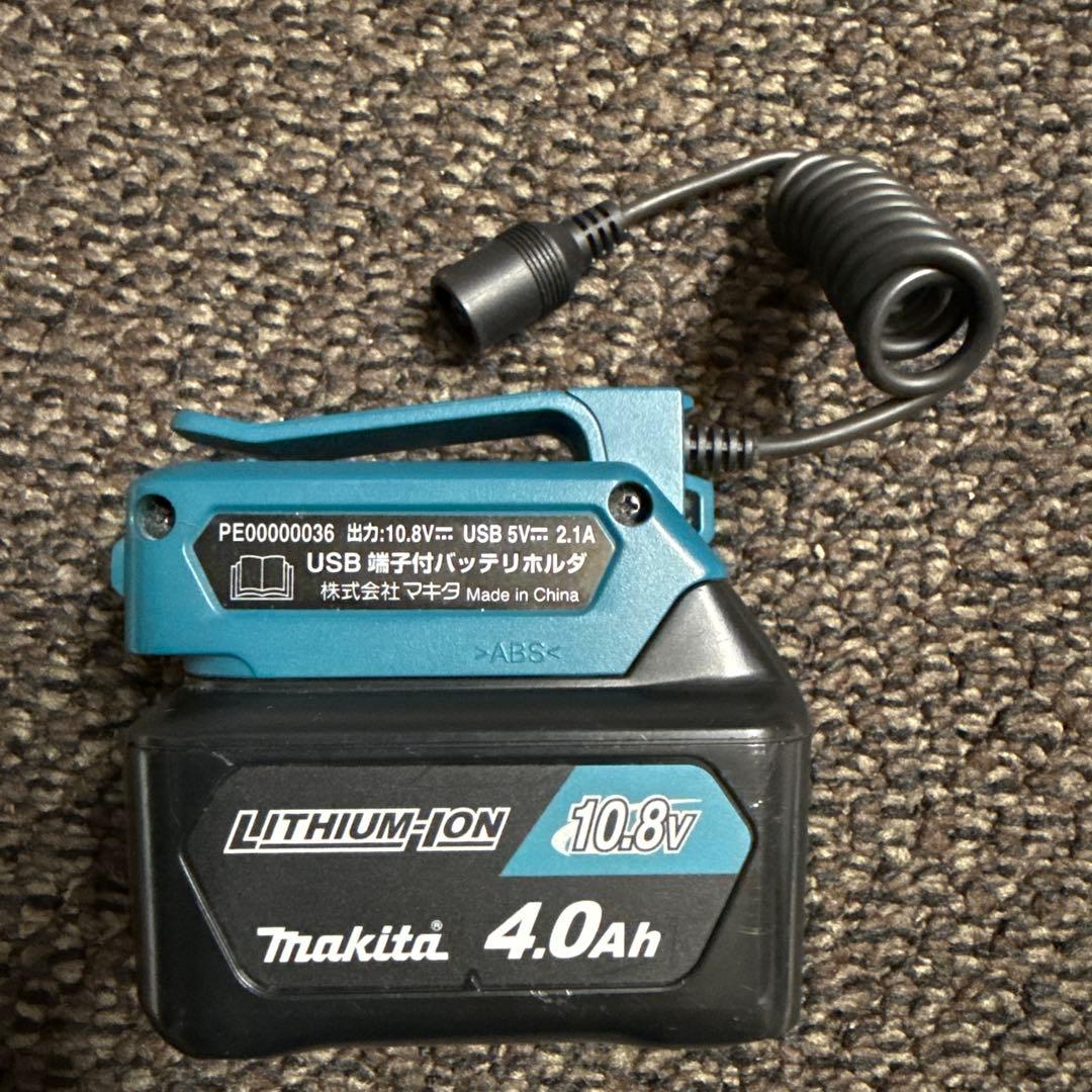新品未使用 マキタ Makita 充電式電気毛布 CB200DBN セット