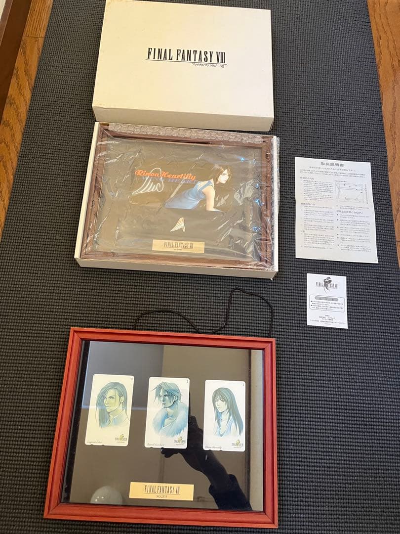 ファイナルファンタジー8　カード額縁　限定　リノア　のみ