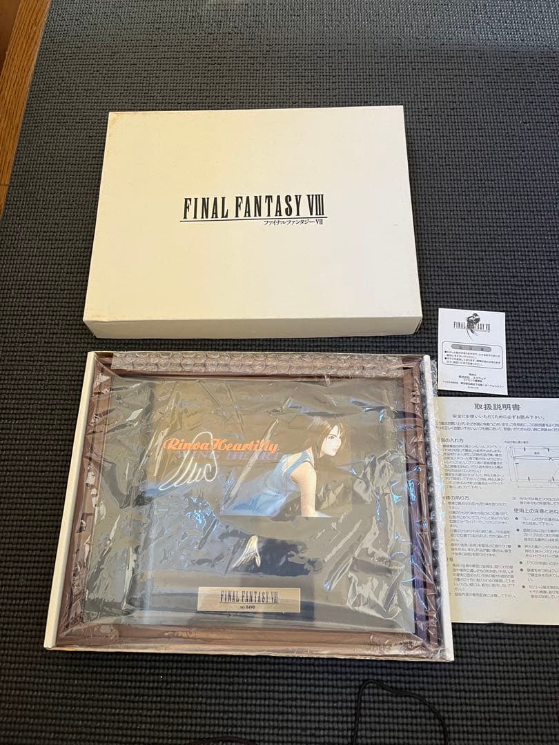 ファイナルファンタジー8　カード額縁　限定　リノア　のみ