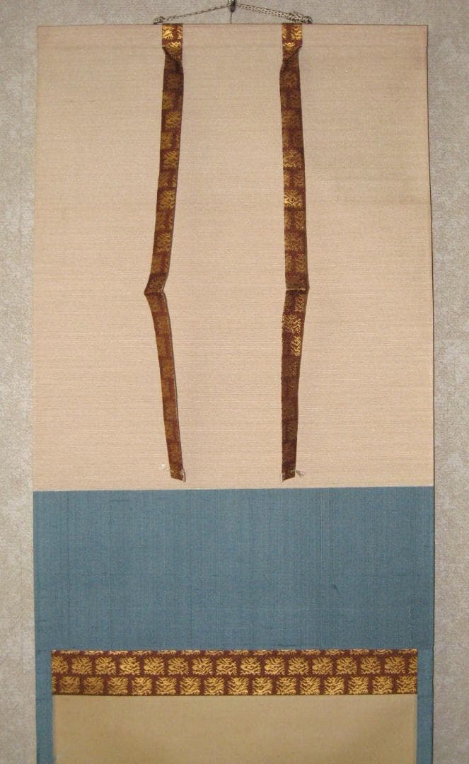 【真筆】茶掛け 茶掛　莫妄想◆大徳寺 塔頭徳禅寺 橘 宗義　共箱・タトウ箱付