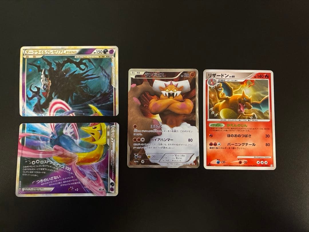 パ*ム様 ポケモンカードセット（ダークライ&クレセリアほか）