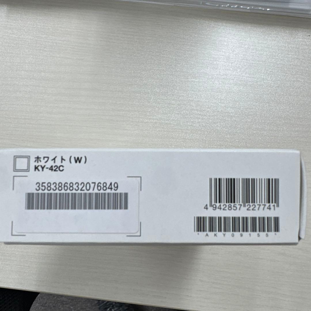 DIGNO ケータイ KY-42C ドコモ 白white 赤 ガラケー