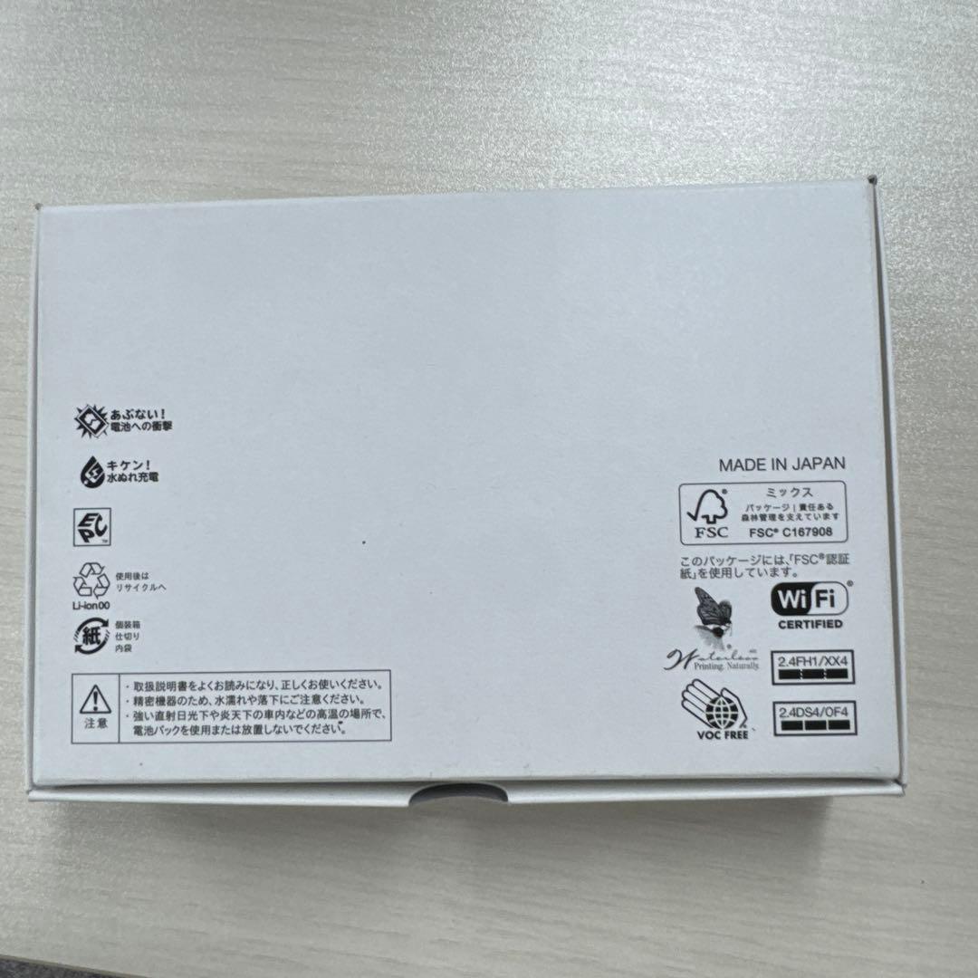 DIGNO ケータイ KY-42C ドコモ 白white 赤 ガラケー