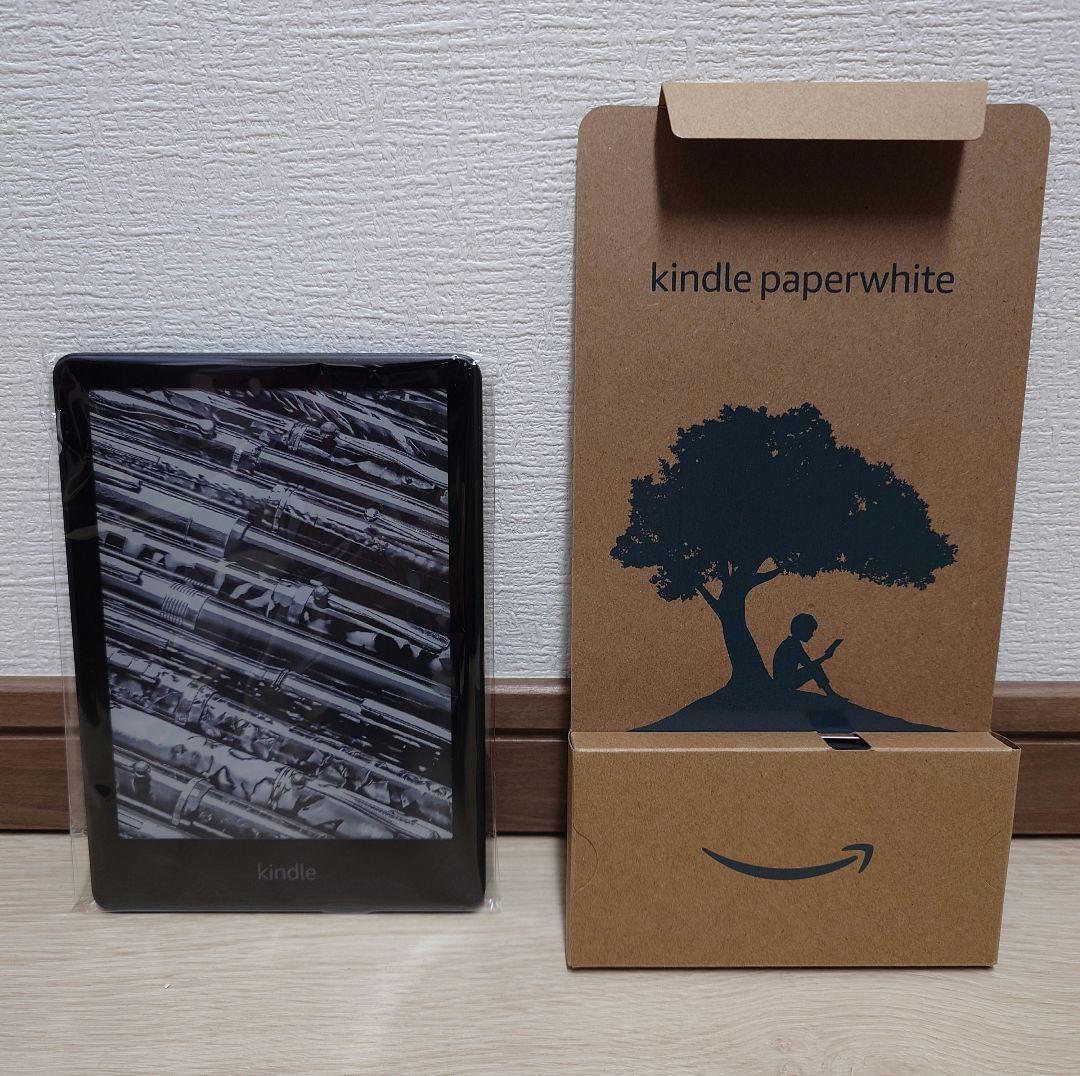 Amazon Kindle Paperwhite 8GB 広告無しモデル