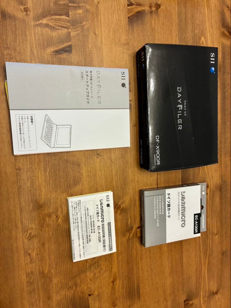 電子辞書 DAY FILER DF-X900R