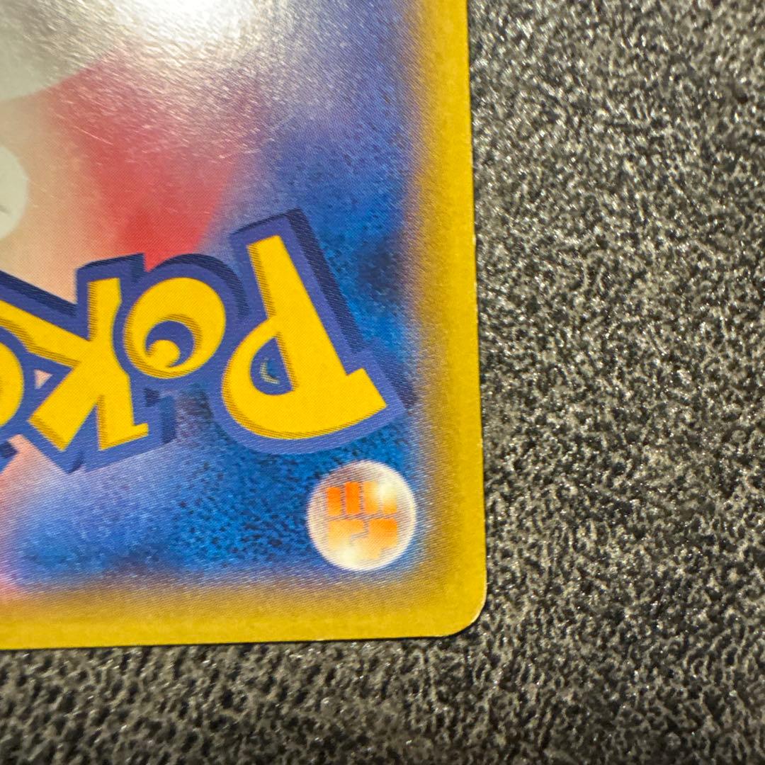 ポケモンカード MゲンガーEX XY4 034/088 RR