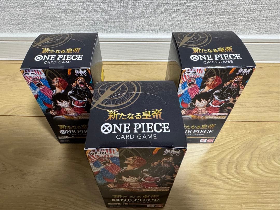 ワンピースカード　新たなる皇帝3BOX 未開封