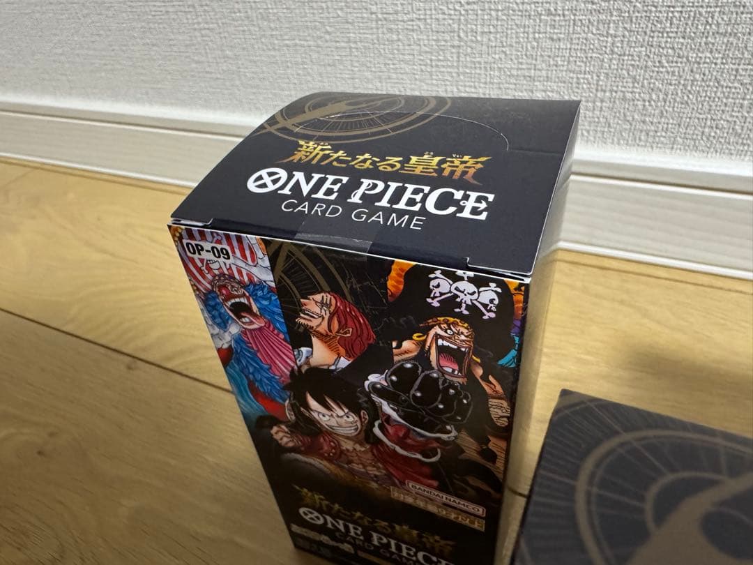 ワンピースカード　新たなる皇帝3BOX 未開封