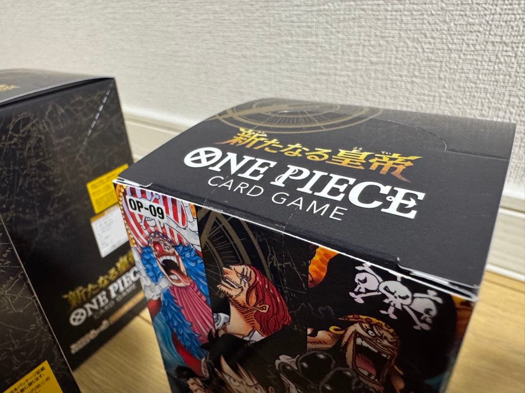 ワンピースカード　新たなる皇帝3BOX 未開封