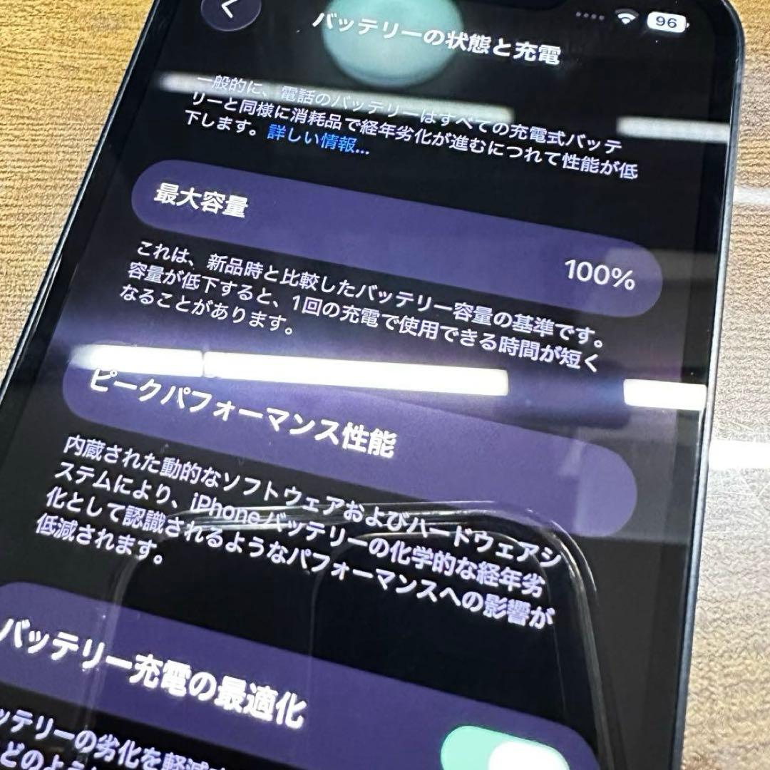 iPhone 13 mini ブラック 128 GB SIMフリー本体