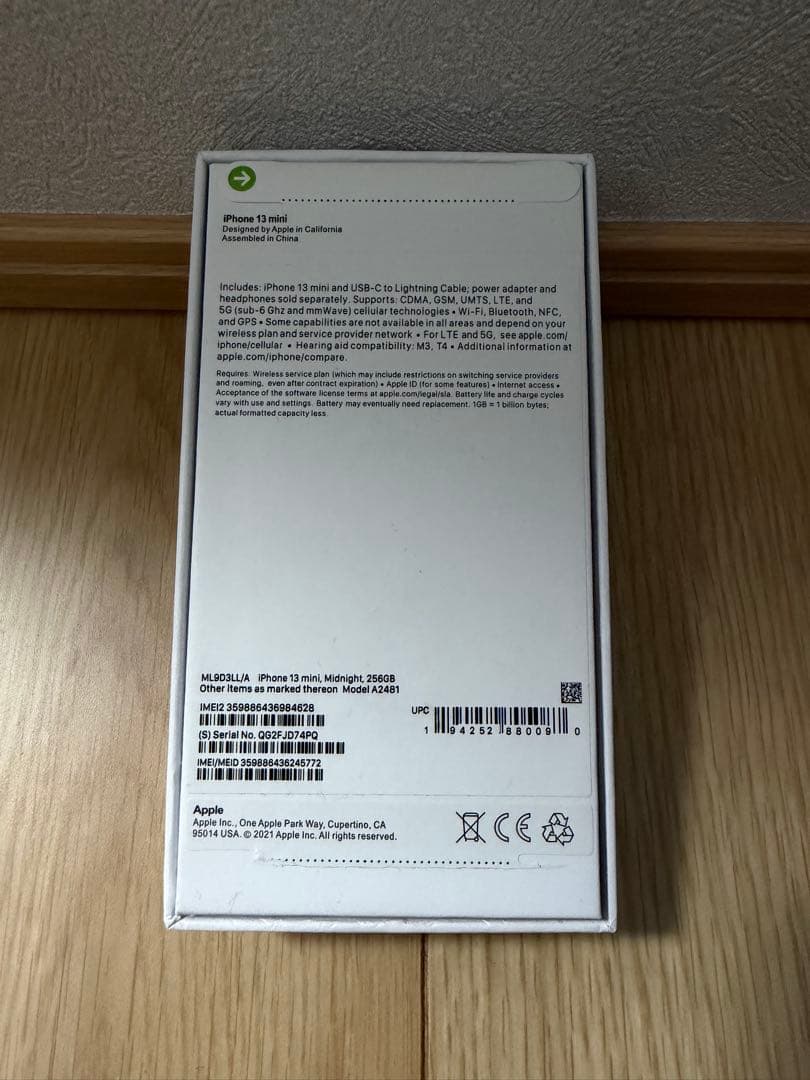 Apple iPhone13mini ブルー、ミッドナイト各1台ずつジャンク品