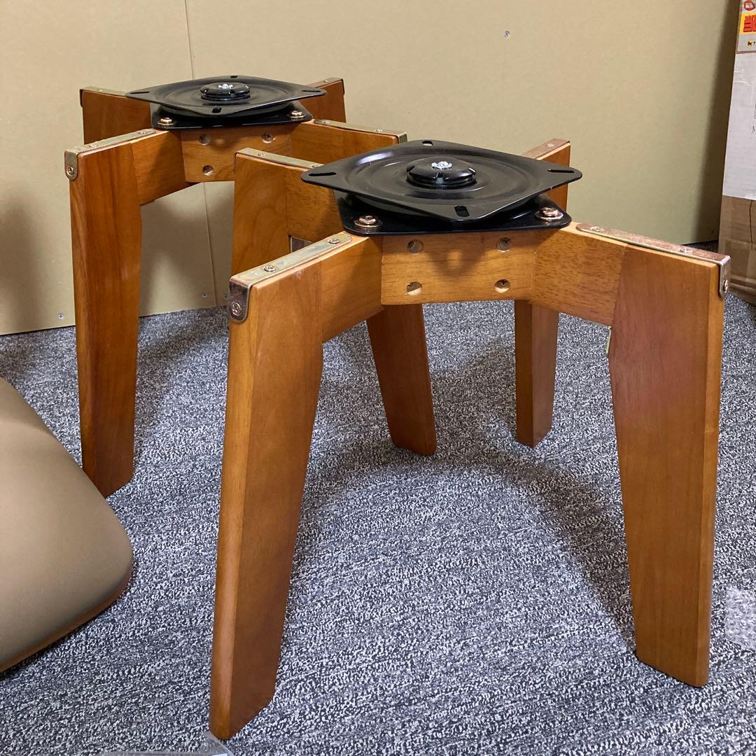 天然木ダイニング回転チェア 2脚組 幅44奥行47.5高さ78.5cm