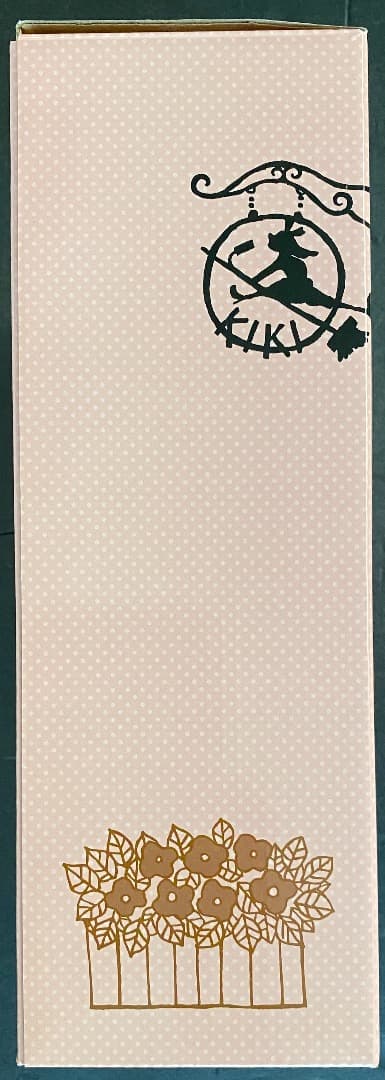 【新品未使用】ジブリ 魔女の宅急便 グーチョキパン店のパンリース 壁掛け