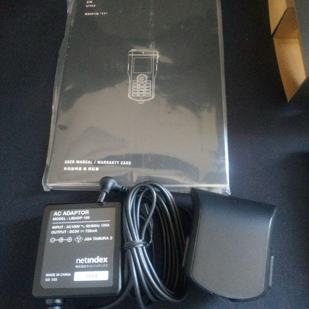 新品 WILLCOM SIM STYLE 試作機 入手困難品 WS001