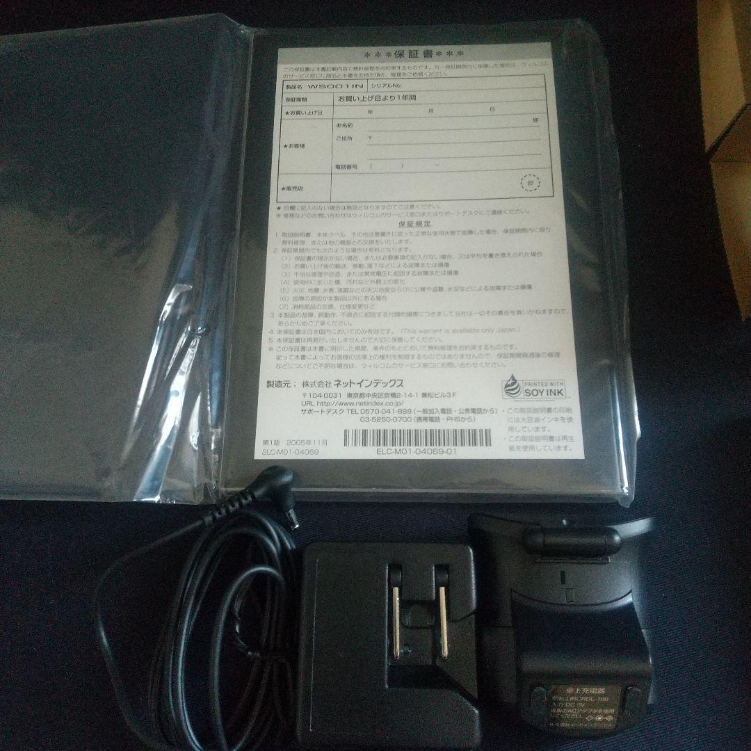 新品 WILLCOM SIM STYLE 試作機 入手困難品 WS001