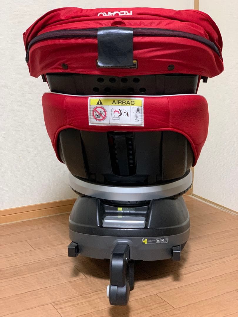 レカロ Start X ISOFIX プレミアム 360°回転 サンシェード付