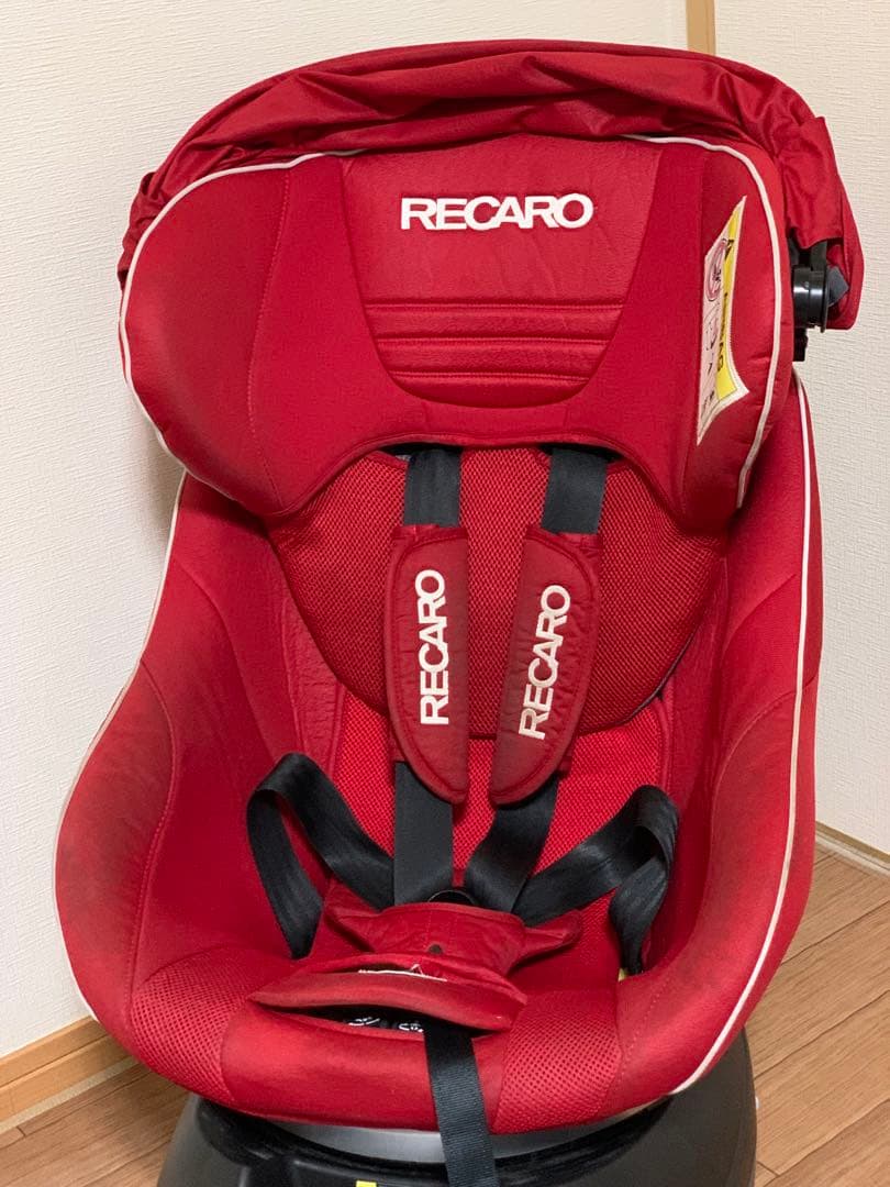 レカロ Start X ISOFIX プレミアム 360°回転 サンシェード付