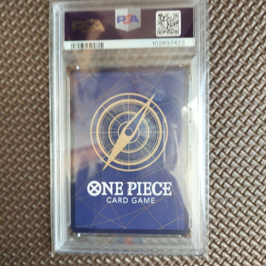 ワンピース カードゲーム ONE PIECE MONKEY D. DRAGON #015