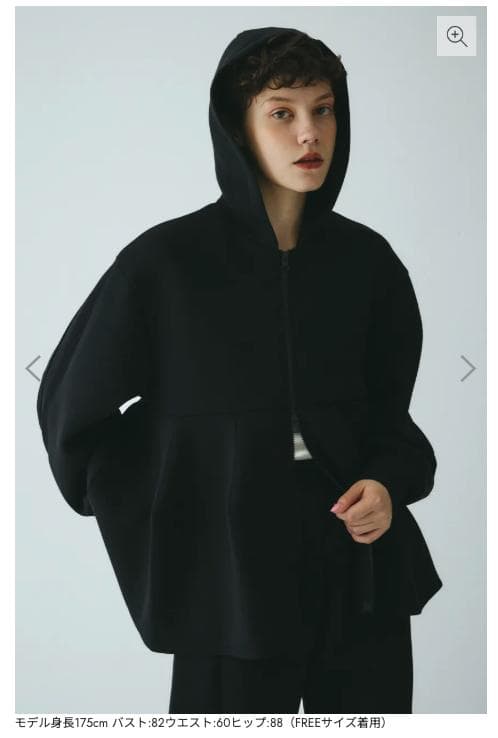 今期新品ヘリンドットサイFeels foodie cardiganパーカー