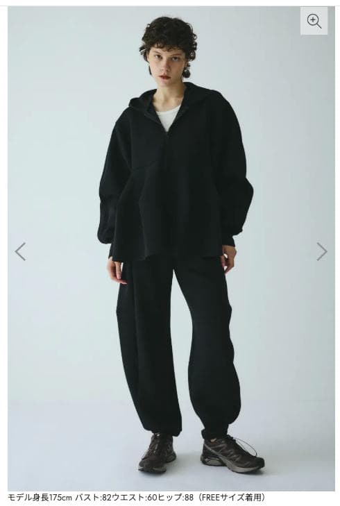 今期新品ヘリンドットサイFeels foodie cardiganパーカー