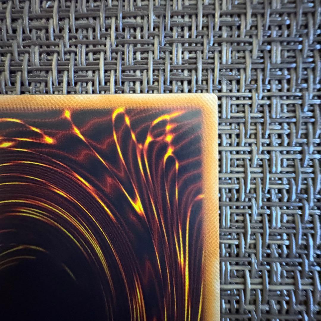 遊戯王　竜騎士ガイア　レリーフ