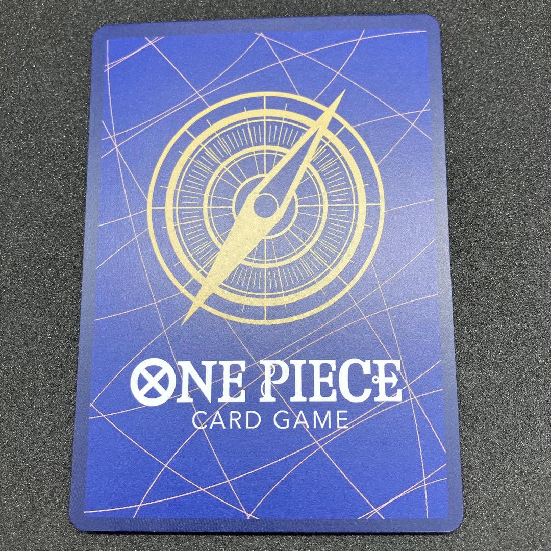 べべ　ヴィンスモーク・レイジュ SP SR