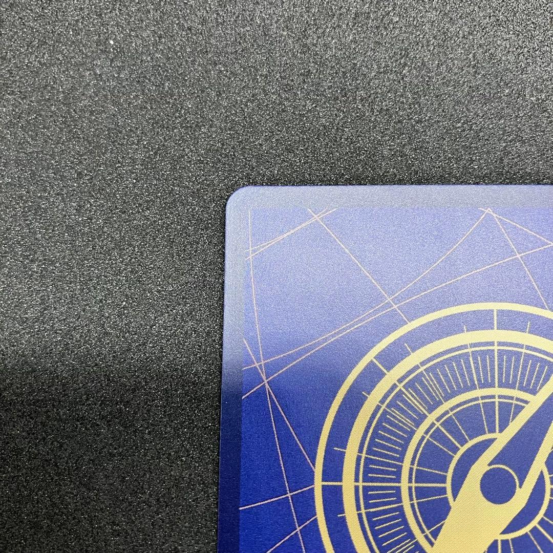 べべ　ヴィンスモーク・レイジュ SP SR