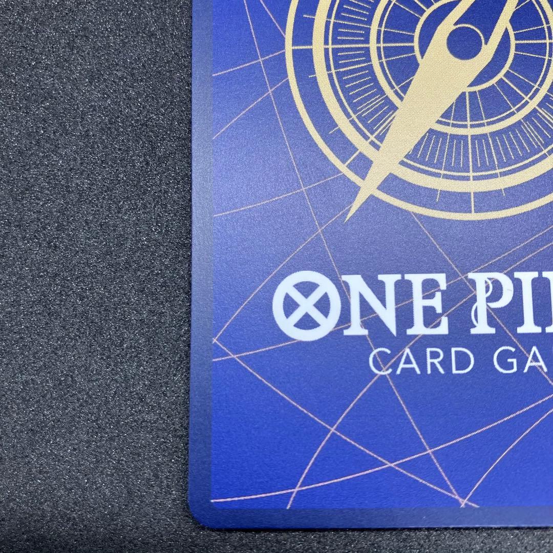 べべ　ヴィンスモーク・レイジュ SP SR