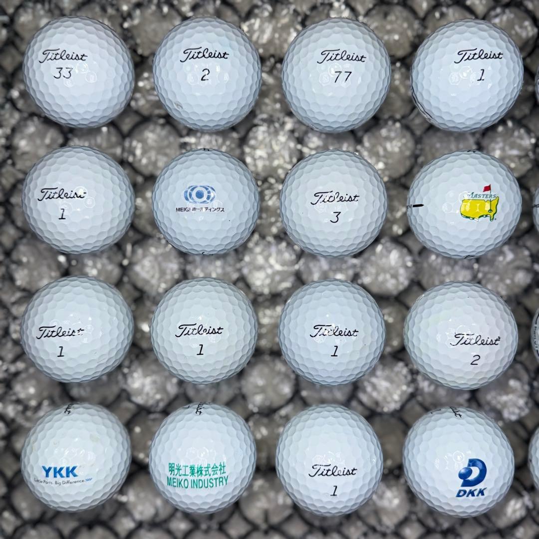 ロストボール タイトリスト pro v1 20球 Sランク 980おまけtee付