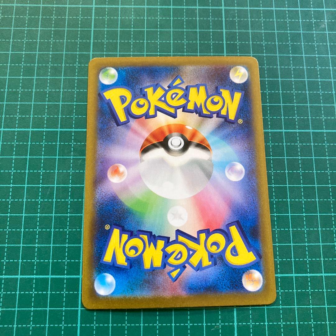 ポケモンカード　ブイズ　まとめ売り