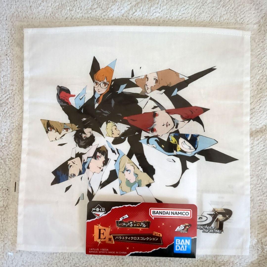 一番くじペルソナ5ザ・ロイヤル　ラストワン賞ジョーカーフィギュア　他3点