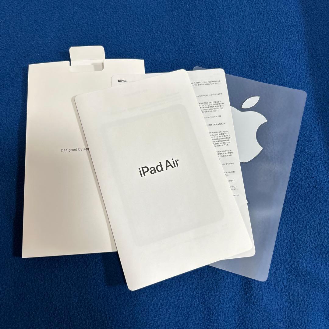 iPad Air (第4世代) 本体★Wi-Fiモデル　ローズゴールド