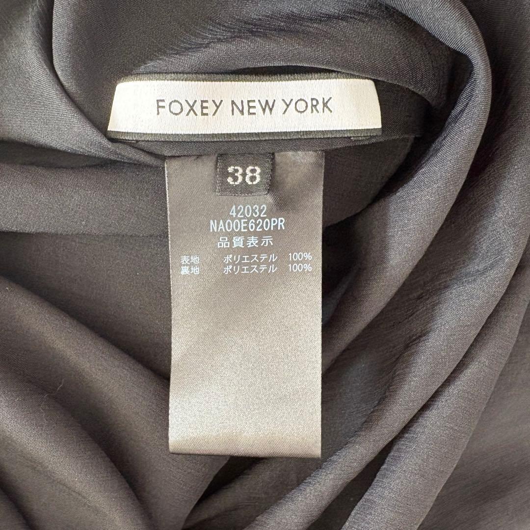 【美品】FOXEY フォクシー ナンタケットドレス ティアード ワンピース