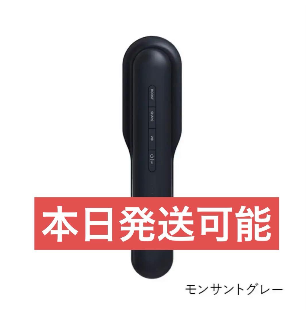 STELLA BEAUTE レーザー&EMSリフトブラシPRO2.0