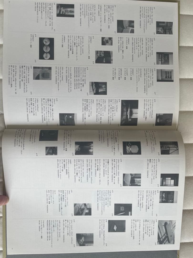 よ*ー様 HERMES エルメス　チャーム　ショッパーチャーム　オレンジ　カタロ