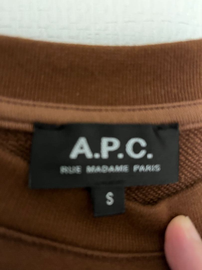 A.P.C. ロゴ スウェット ブラウン S
