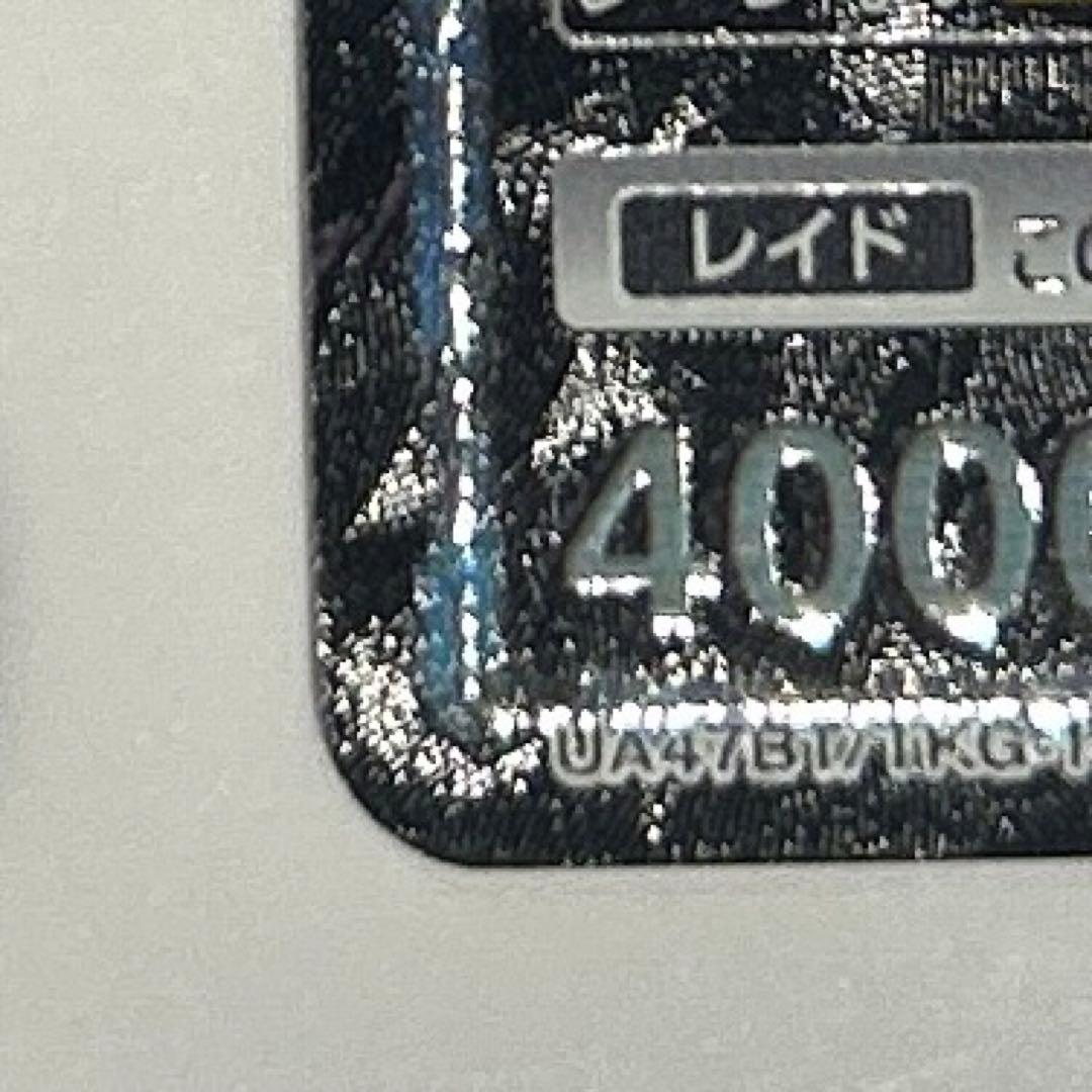 謝*謝様 東京喰種ユニオンアリーナ SR★★月山習などSRパラレル紫まとめ売り