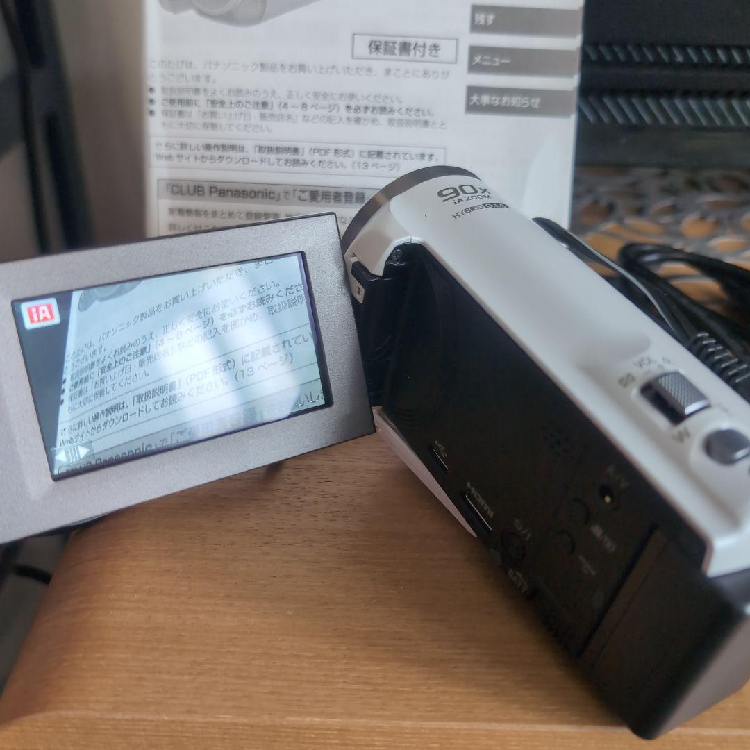 Panasonic HC-V360MS ビデオカメラ 本体　３脚セット