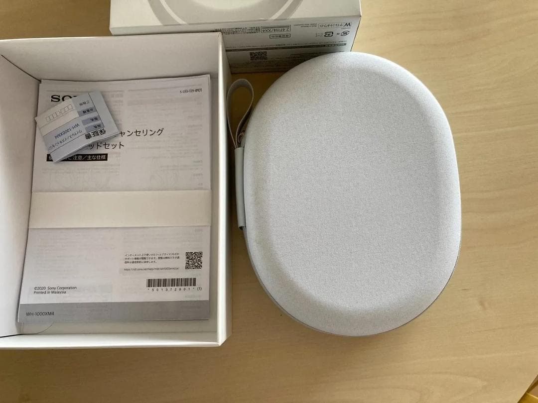 SONY WH-1000XM4 ヘッドホン サイレントホワイト 限定カラー